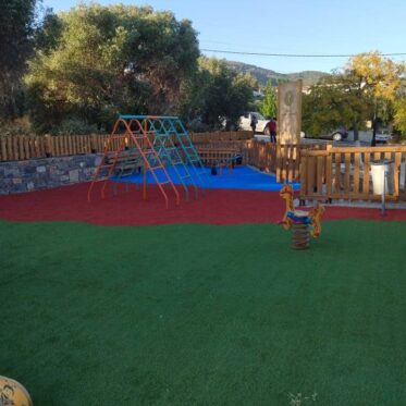 ΥΦΙΣΤΑΜΕΝΟ ΟΡΓΑΝΟ