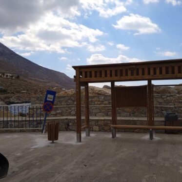 εικόνα_Viber_2021-09-25_08-34-05-990