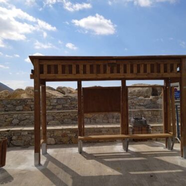 εικόνα_Viber_2021-09-25_08-34-07-189