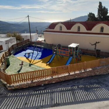 εικόνα_Viber_2021-12-14_11-18-06-506